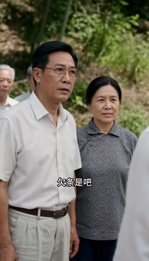 蝗灾饥荒年_ 鼠爷报恩（60集）看精彩短剧