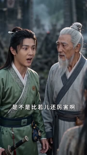 我家王妃，又去给祖宗们训话了（63集）短剧太好看了吧