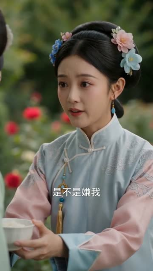 深宫活命途(66集) 深宫活命途(66集)爆火短剧推荐