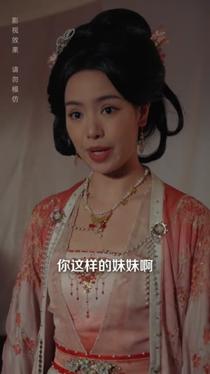 穿成侯门恶母我反手扇醒世子(80集) 穿成侯门恶母我反手扇醒世子(80集)红果短剧免费看