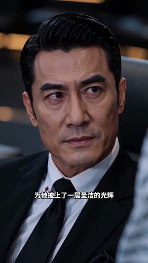 被收养的选择权（88集）大结局太过瘾了