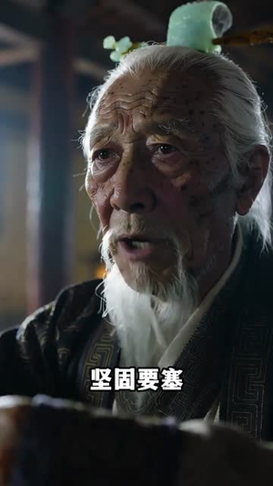 秦始皇一统六国（32集）在哪个平台看