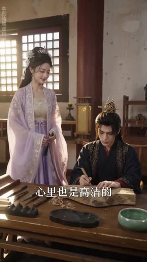 不好了，娘娘又跑了（43集）最新上映的短剧
