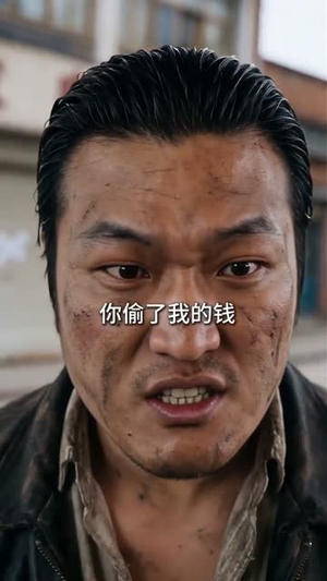 激荡1988：商业大亨，从卸磨杀驴开始（30集）无需会员免费看