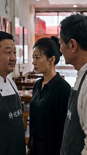 冷灶起微光，手艺见春风（62集）百度网盘在线看