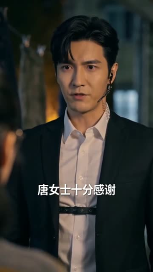 让四害当线人后，她成重案组团宠（60集）更新时间