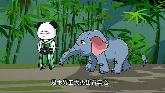 我在异界当草神第二季（57集）短剧分享剧集