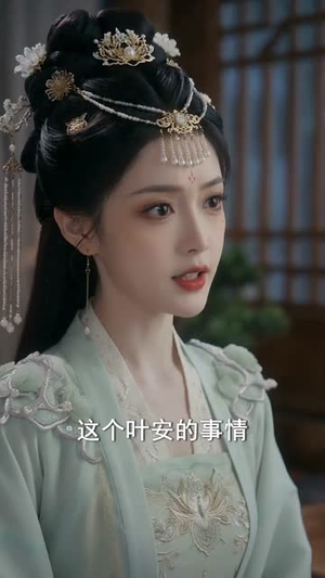 逆天妖女倾天下（78集）1-102集