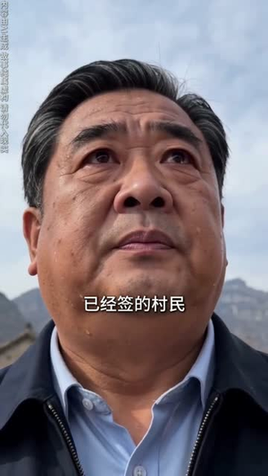 上桌（66集）最新热播短剧