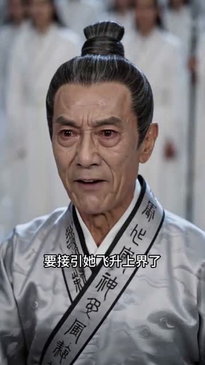 云深不知归处(52集) 云深不知归处(52集)热门短剧排行榜