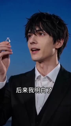 我藏锋芒,娇妻护我三年(48集) 我藏锋芒,娇妻护我三年(48集)精彩短剧后续