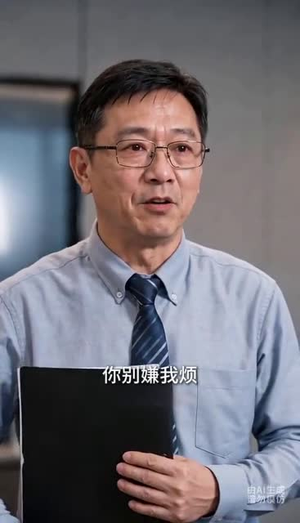 你一个顺路司机,咋成公司大佬了(30集) 你一个顺路司机,咋成公司大佬了(30集)在哪看