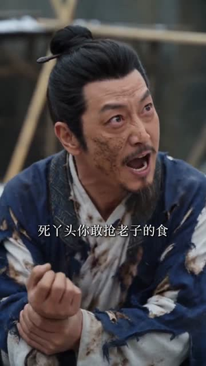 朱砂一笔：凤归九天判九族（47集）短剧演员排行榜