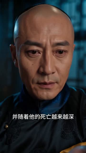 锦宫错（45集）哪个网站可以看