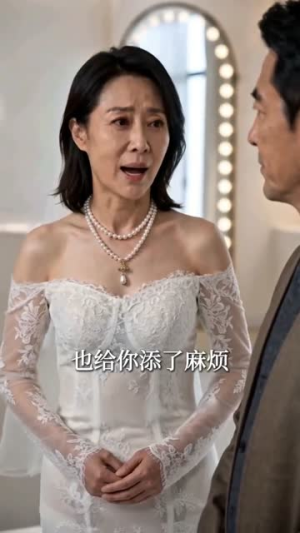 谁言寸草心不寒（75集）网盘在线观看