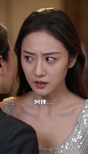 婆婆的小助理(45集) 婆婆的小助理(45集)独家资源免费看