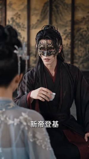 凤还巢：嫡女反击实录（30集）分享热门短剧