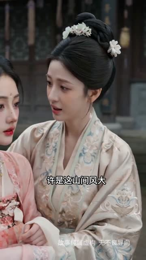 深宅囚雀（60集）短剧推荐分享