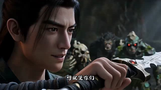 天地神魔劫（61集）热门火爆短剧