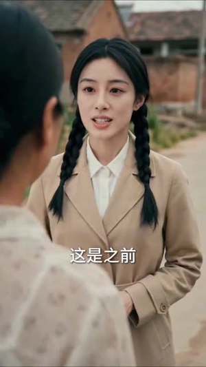 七零年代：我活成了自己的光（50集）精彩短剧分享