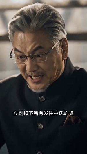 离婚后，她才知我高不可攀（55集）怎么看全集