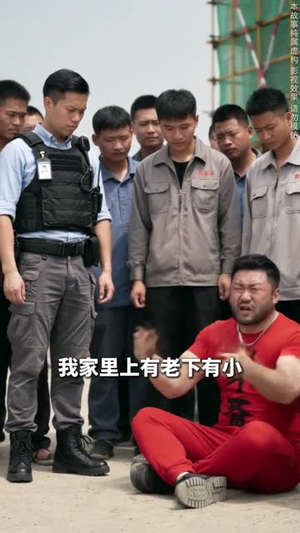 一碗盒饭见人心（34集）最近很火的短剧
