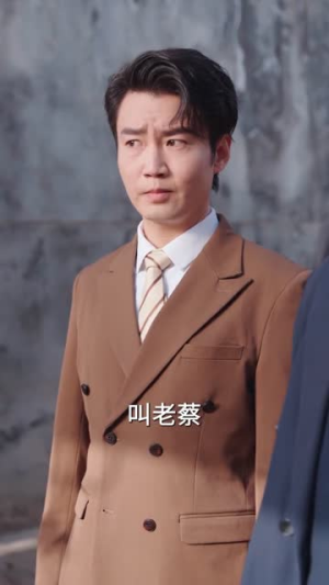我家一亩三分地谁也别想动（59集）热门火爆短剧