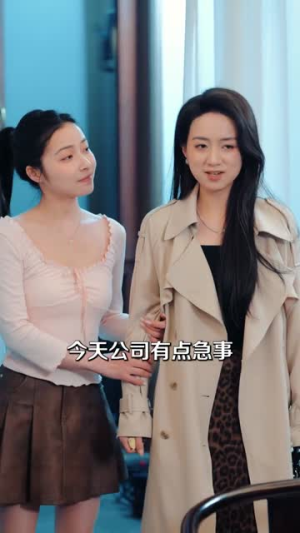 开局赘婿，系统你自己卸载了吧（67集）真的太好看了
