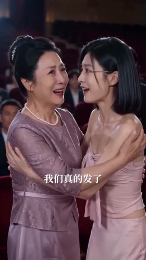 我的鹦鹉会说吉祥话（52集）短剧在线看