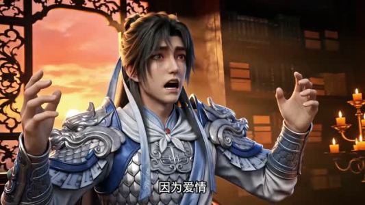 我男频读者，整治女频恋爱脑 2（109集）短剧有好货推荐