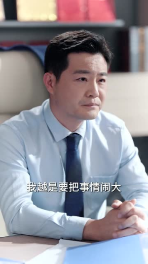我爸走后，留下二十四万六账单（50集）短剧全集完整版