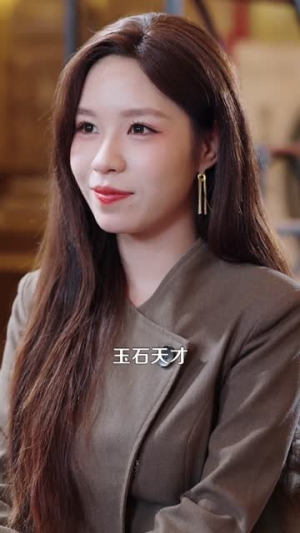 拥有透视后，整座大山都是我的宝库（104集）真的好看吗