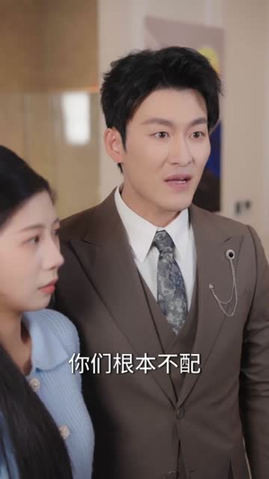 震惊异性就返现，校花女友惊呆了（80集）免费看全网短剧