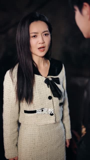 纯阳之子，专治各种不服（78集）无需会员轻松看