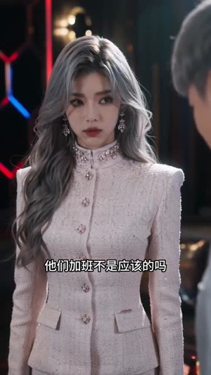 迟来深情皆枉然（30集）一个短剧看全集