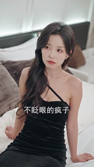 绝世高手下山，美女请留步（61集）常回家看看短剧
