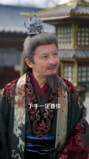 我的系统能合成万物（69集）短剧太精彩了
