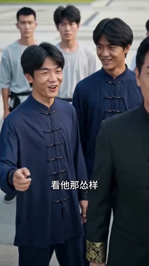 贴身保安竟是绝世武神(100集) 贴身保安竟是绝世武神(100集)男频短剧推荐