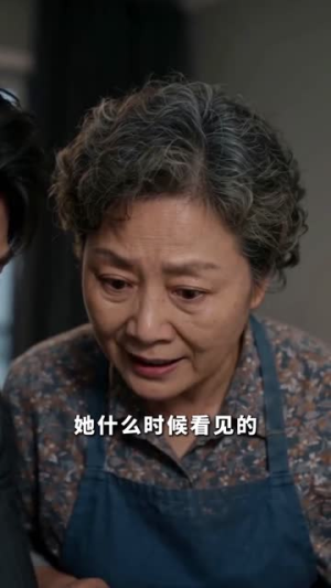 蓝莓没了(58集) 蓝莓没了(58集)短剧抢先看全集