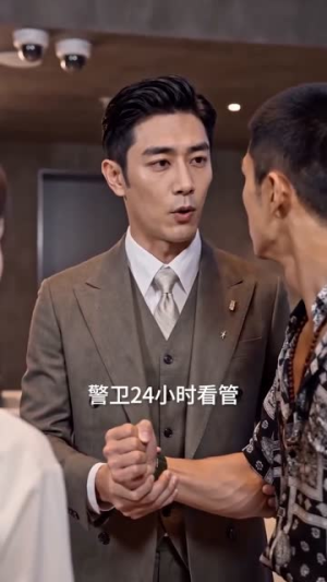 装穷三年，解脱后我势不可挡（55集）短剧全集更精彩