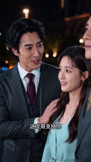 我把白酒换成矿泉水，女友破防了（64集）剧情简介