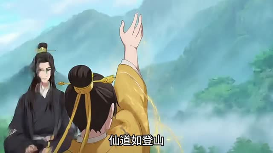 天师劫（59集）短剧在哪个平台
