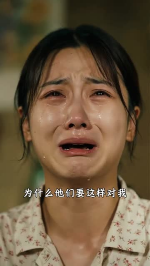 替嫁新娘有点甜（72集）全集下载