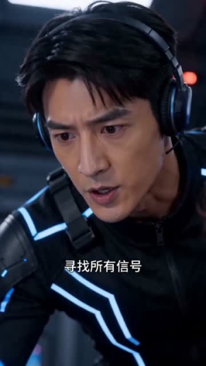 在上学的我,被迫拯救世界(36集) 在上学的我,被迫拯救世界(36集)精彩短剧分享