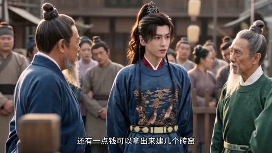 余明第二季（60集）短剧全集完整版
