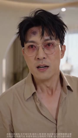 五年扶贫恋，换我闪婚陆少（50集）热播短剧来袭