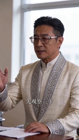 反派：退婚你提的，现在你哭什么（25集）热门火爆短剧