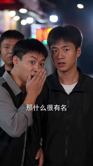 龙隐神医都市行（60集）甜宠短剧追到爽