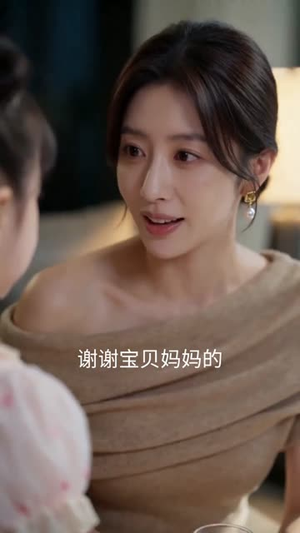 风月不渡旧人心（60集）精彩不断免费看