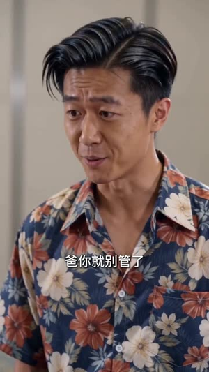 不服输的辣妹子（60集）战神短剧推荐